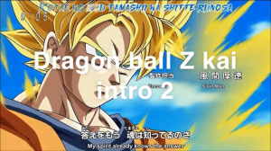 Image0 32jpg — Anime Intros option 62