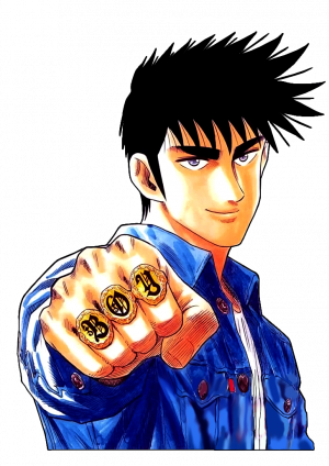 Zz1582302769dcmmsu5 Ed90275b Acf5 4503 B330 Ae4d78e0ddc9png — Anime Main Character Tier List option 118