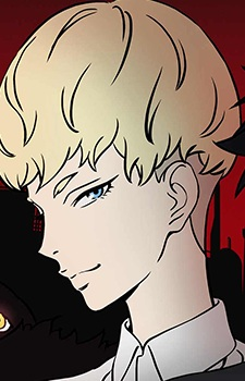 Ryou2jpg — Anime Male Tier List (+450) option 354