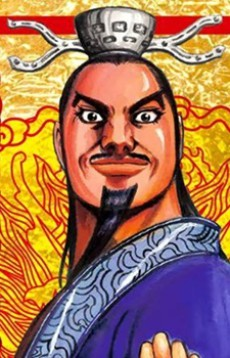 66705 6d99gyhlbr8njpg — Anime/Manga Antagonists Tier List option 41