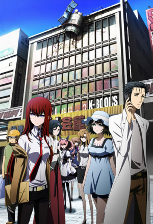 Zz1618342396steinspng — Anime/Manga Completed Ending Tier option 11