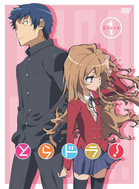 Zz1618342396toradorapng — Anime/Manga Completed Ending Tier option 12