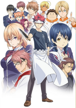 Zz1618342911foodwarspng — Anime/Manga Completed Ending Tier option 31