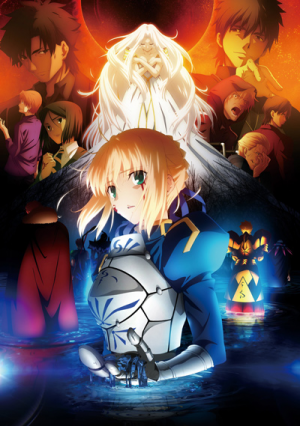 Zz1618343128fatezeropng — Anime/Manga Completed Ending Tier option 35