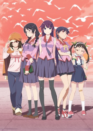 Zz1618343128monogataripng — Anime/Manga Completed Ending Tier option 36