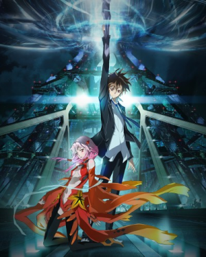 Zz1618344248crownpng — Anime/Manga Completed Ending Tier option 48