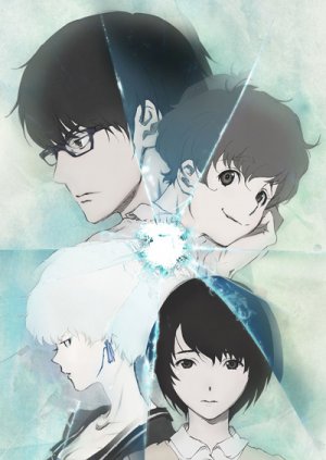 Zz1618344868terrorpng — Anime/Manga Completed Ending Tier option 60