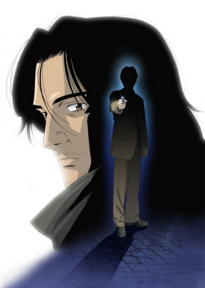 Zz1618345931monsterpng — Anime/Manga Completed Ending Tier option 62