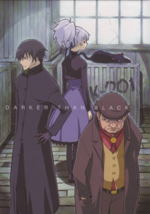 Zz1618346082darkerpng — Anime/Manga Completed Ending Tier option 65