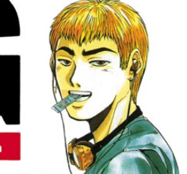 Zz1568137220zzzpng — Anime/Manga most known protags by Singeverse option 1