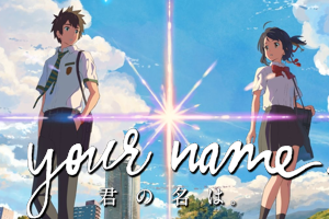 Zz1575546142your Namepng — Anime of the Decade - 2010s option 82