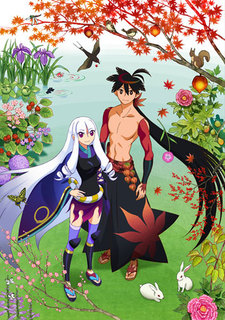 6594jpg — Anime of the Decade option 3