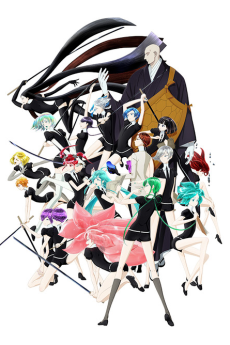 B98707 4edksmjyhdorpng — Anime of the Decade option 7