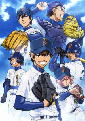 Bx18689 Hrvwzjpwvxmrjpg — Anime of the Decade option 28