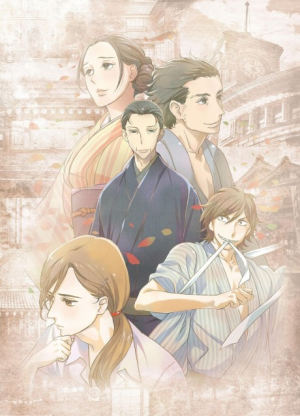 Bx20972 95dylz6lkcz8jpg — Anime of the Decade option 38