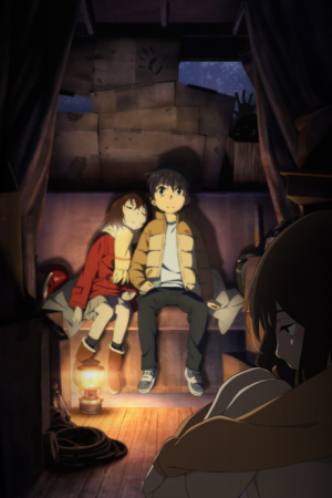 Nx21234 V2nmgpyovromjpg — Anime of the Decade option 89