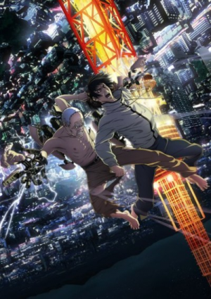 Nx97922 Sejc6kfxjbfsjpg — Anime of the Decade option 96