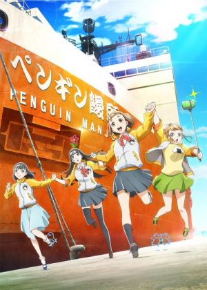 Nx99426 Ovbepmvlxdadjpg — Anime of the Decade option 101