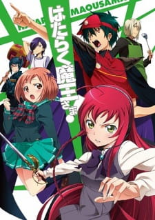 Hataraku Maou Samajpg — Anime of the Decade 2010s option 35