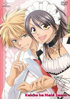 Kaichou Wa Maid Samajpg — Anime of the Decade 2010s option 41
