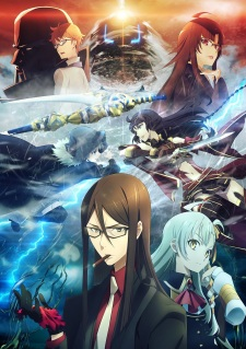 Lord El Melloi Ii Sei No Jikenbo Rail Zeppelin Grace Notejpg — Anime of the Decade 2010s option 56