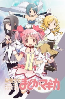 Mahou Shoujo Madokamagicajpg — Anime of the Decade 2010s option 62
