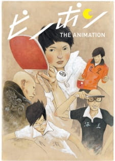 Ping Pong The Animationjpg — Anime of the Decade 2010s option 73