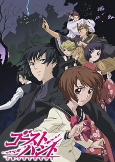 Ghost Huntjpg — Anime Opening Tier List option 49