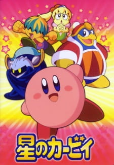 Kirbyjpg — Anime Opening Tier List option 70