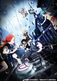 Magical Girl Sitejpg — Anime Opening Tier List option 75