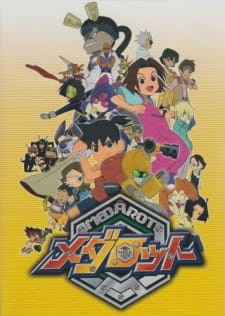 Medabotsjpg — Anime Opening Tier List option 76