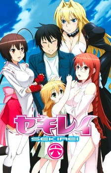 Sekireijpg — Anime Opening Tier List option 94