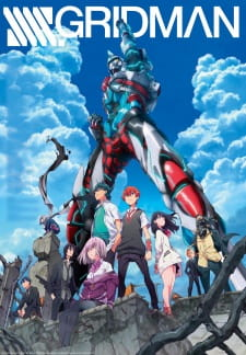 Ssssgridmanjpg — Anime Opening Tier List option 98
