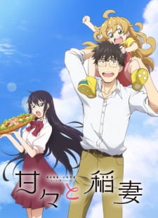 Sweetness And Lightningjpg — Anime Opening Tier List option 99