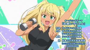Zz1577767878how Heavy Are The Dumb Bells You Liftjpg — Anime Openings/Endings of the Decade Tier List option 23