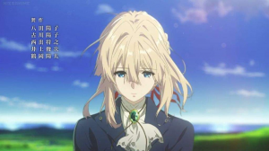 Zz1577767878violet Evergarden Opjpg — Anime Openings/Endings of the Decade Tier List option 26