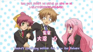 Zz1577768120baka To Test Op 1jpg — Anime Openings/Endings of the Decade Tier List option 27