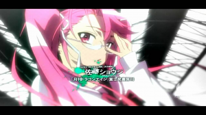 Zz1577768970highschool Of The Dead Opjpg — Anime Openings/Endings of the Decade Tier List option 44