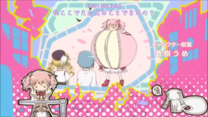 Zz1577769464madoka Magica Opjpg — Anime Openings/Endings of the Decade Tier List option 55