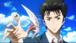 Zz1577769820parasyte Opjpg — Anime Openings/Endings of the Decade Tier List option 58