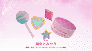Zz1577770727happy Sugar Life Opjpg — Anime Openings/Endings of the Decade Tier List option 73