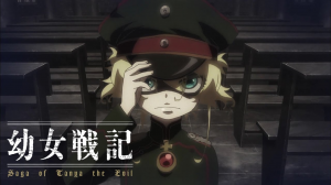 Zz1577771163saga Of Tanya The Evil Opjpg — Anime Openings/Endings of the Decade Tier List option 80