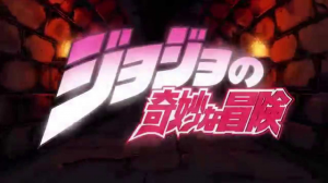 Zz1577908277jojo Op 1jpg — Anime Openings/Endings of the Decade Tier List option 113