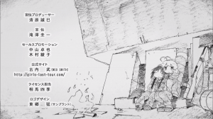 Zz1578043843shoujo Shuumatsu Edpng — Anime Openings/Endings of the Decade Tier List option 130