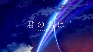 Zz1578043944your Name Opjpg — Anime Openings/Endings of the Decade Tier List option 133