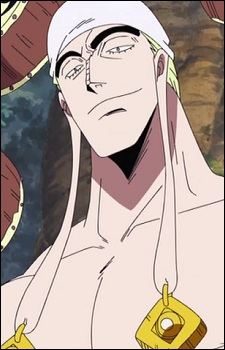 Zz1585945855onepiece19jpg — Anime Power Level option 244