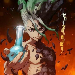 Senkujpg — Anime Protagonist 2.0 option 99