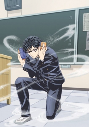Sakamotodesuga5194jpg — Anime Protagonists option 88