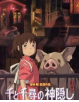 Chihiropng — Anime ranking option 12