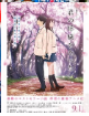 Iweyppng — Anime ranking option 30